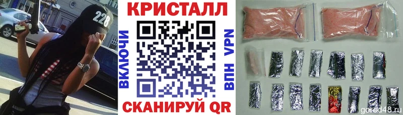 где продают   Октябрьск  Amphetamine Premium 
