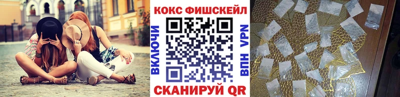 КОКАИН 98% Октябрьск