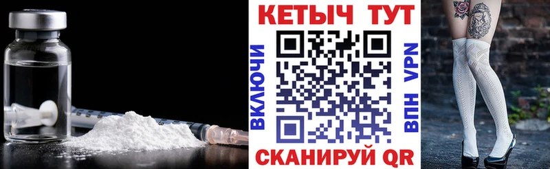 цены   Октябрьск  КЕТАМИН ketamine 