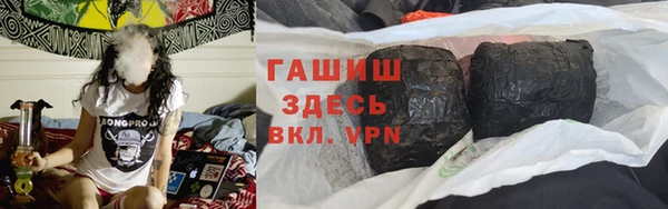 ALPHA PVP Алзамай