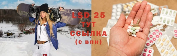 ALPHA PVP Алзамай