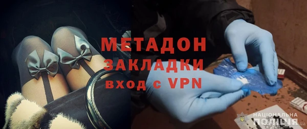 ALPHA PVP Алзамай