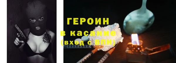 ALPHA PVP Алзамай