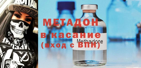 мескалин Переславль-Залесский