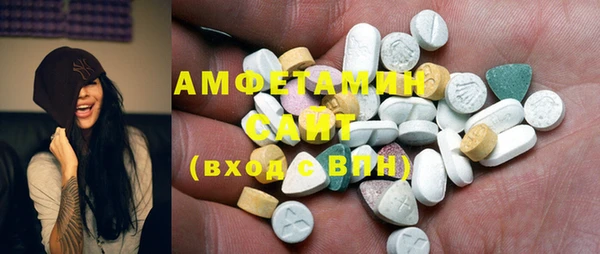 стафф Пестово
