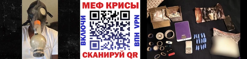 даркнет телеграм  хочу   Октябрьск  МЕФ mephedrone 
